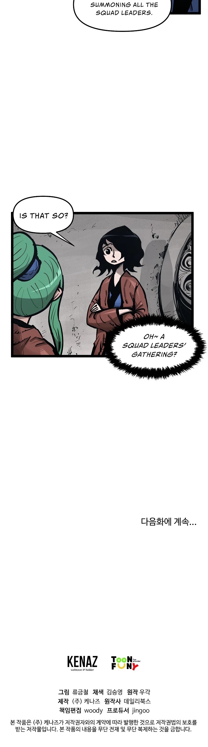 Martial Artist Lee Gwak Chapter 31 page 34 - Chapter 31