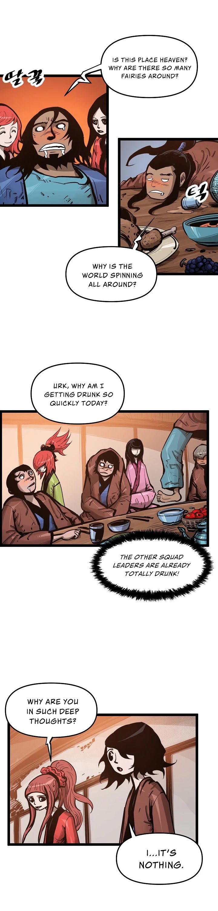 Martial Artist Lee Gwak Chapter 32 page 18 - Chapter 32