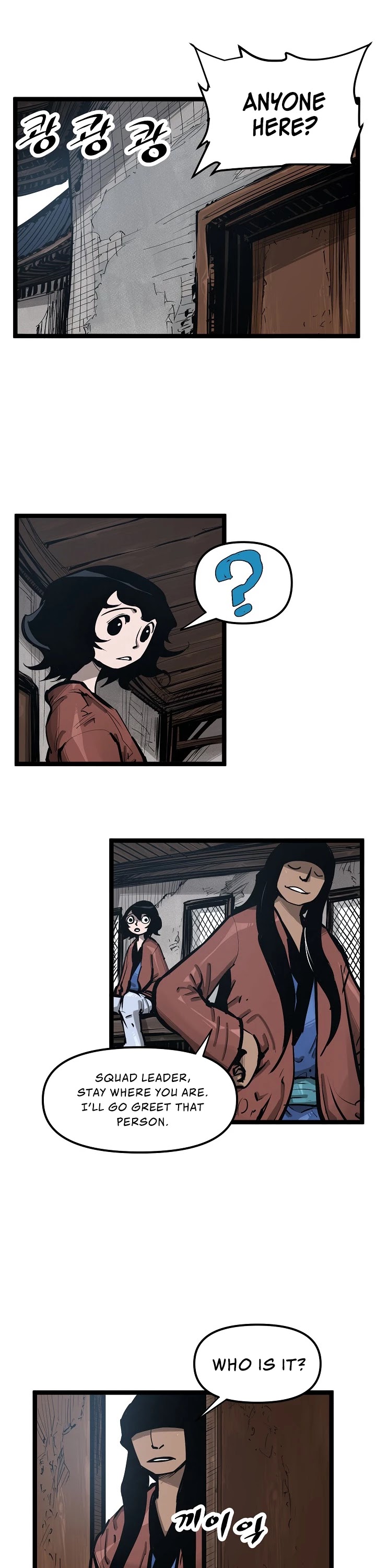 Martial Artist Lee Gwak Chapter 33 page 14 - Chapter 33