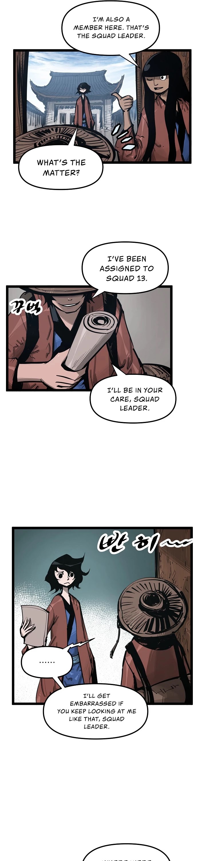 Martial Artist Lee Gwak Chapter 33 page 17 - Chapter 33