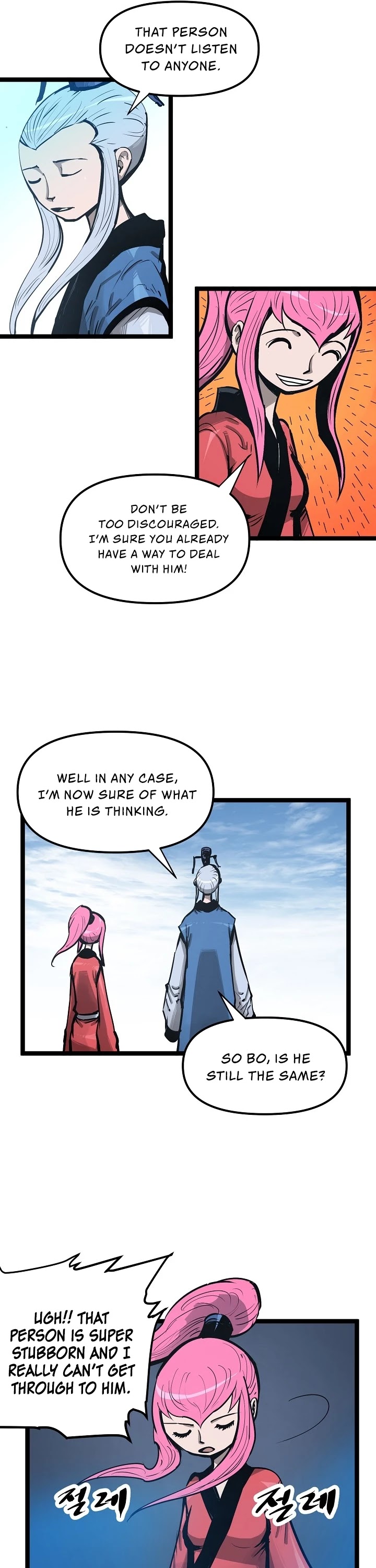 Martial Artist Lee Gwak Chapter 34 page 29 - Chapter 34