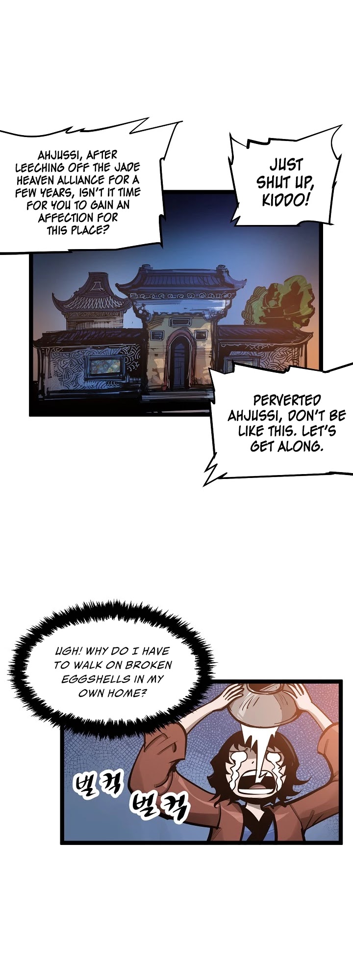 Martial Artist Lee Gwak Chapter 35 page 16 - Chapter 35