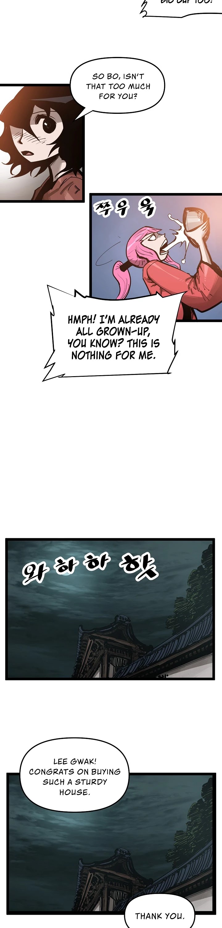 Martial Artist Lee Gwak Chapter 35 page 18 - Chapter 35