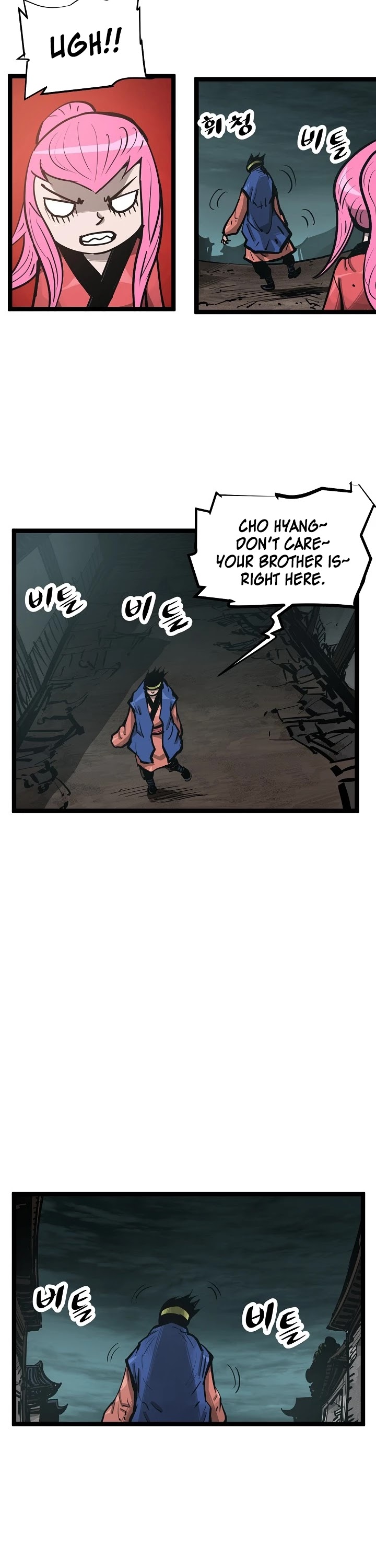 Martial Artist Lee Gwak Chapter 35 page 26 - Chapter 35