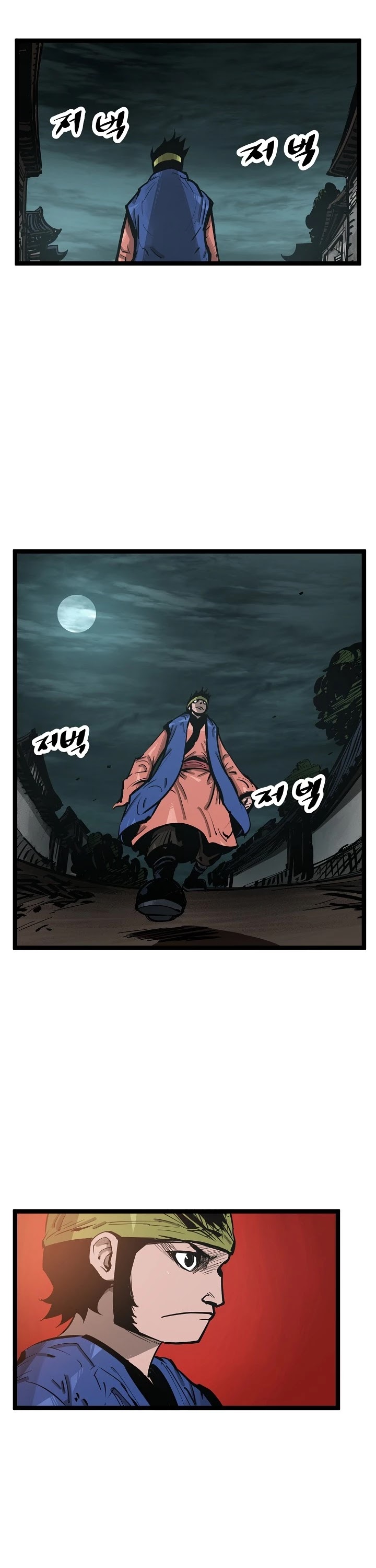 Martial Artist Lee Gwak Chapter 35 page 27 - Chapter 35