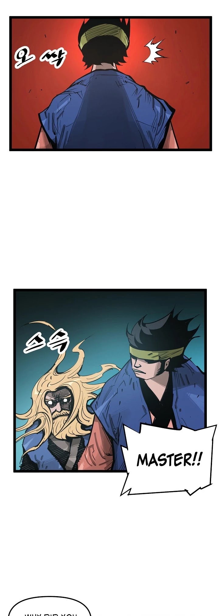 Martial Artist Lee Gwak Chapter 35 page 28 - Chapter 35