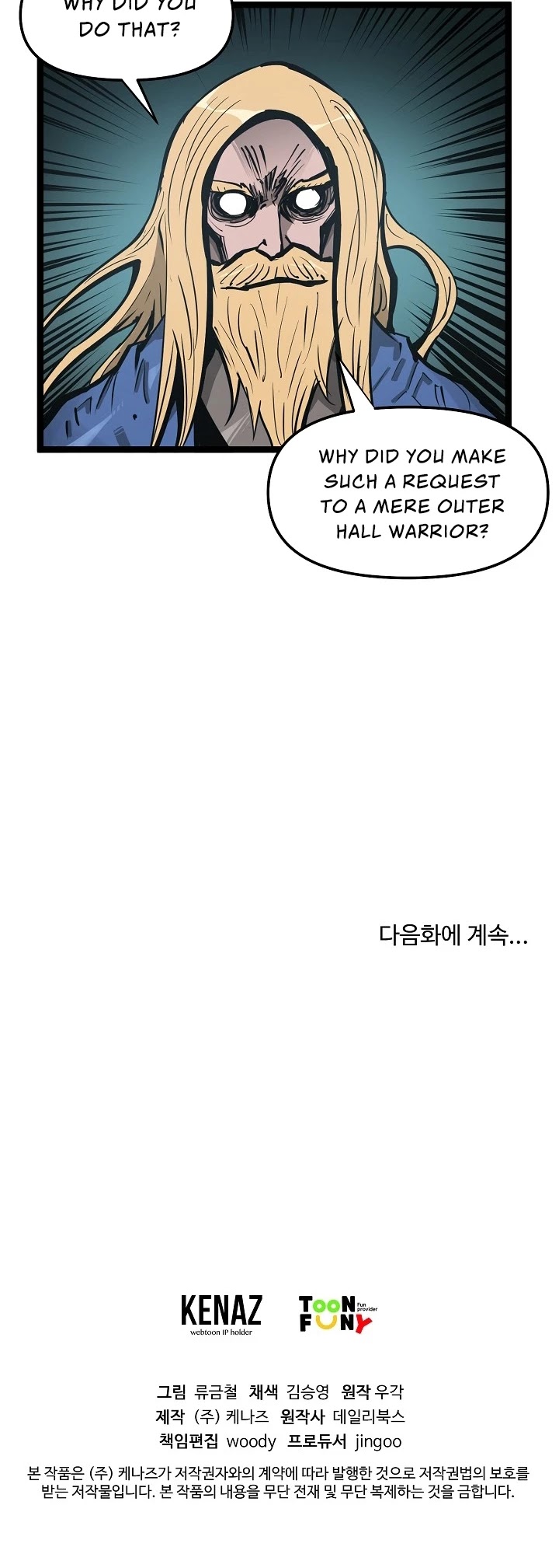 Martial Artist Lee Gwak Chapter 35 page 29 - Chapter 35