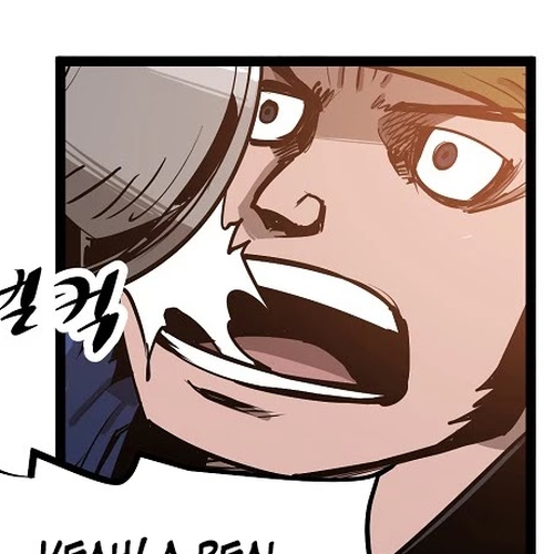 Martial Artist Lee Gwak Chapter 35 cover