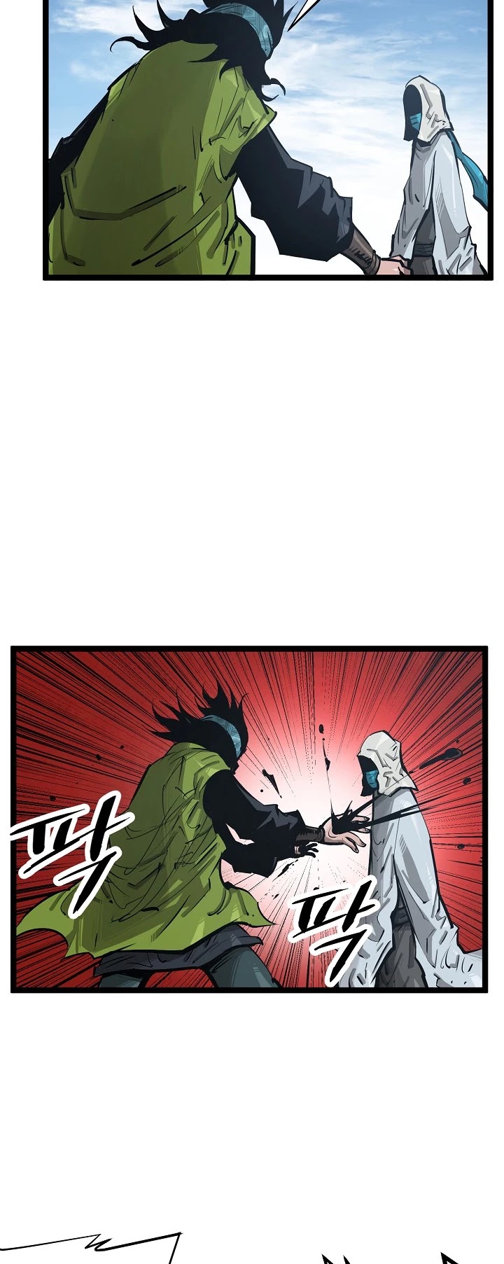 Martial Artist Lee Gwak Chapter 36 page 15 - Chapter 36