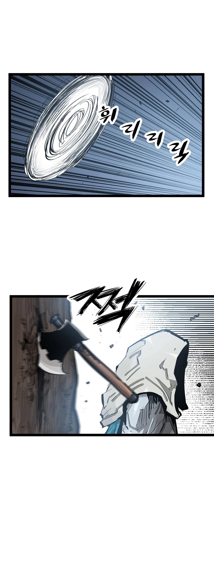 Martial Artist Lee Gwak Chapter 36 page 20 - Chapter 36