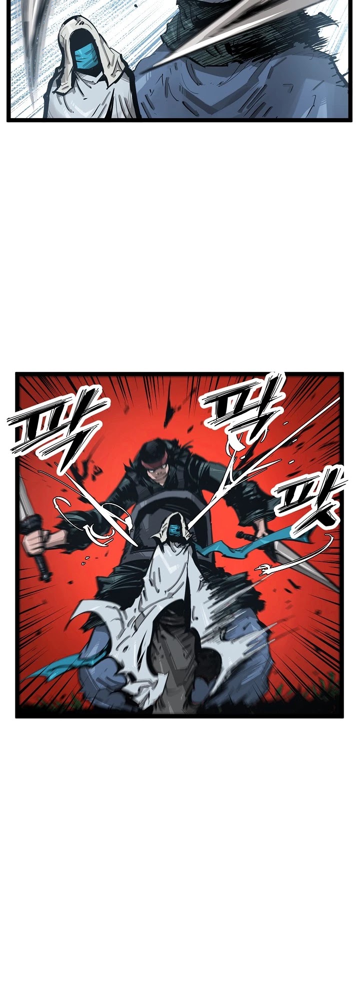 Martial Artist Lee Gwak Chapter 36 page 23 - Chapter 36