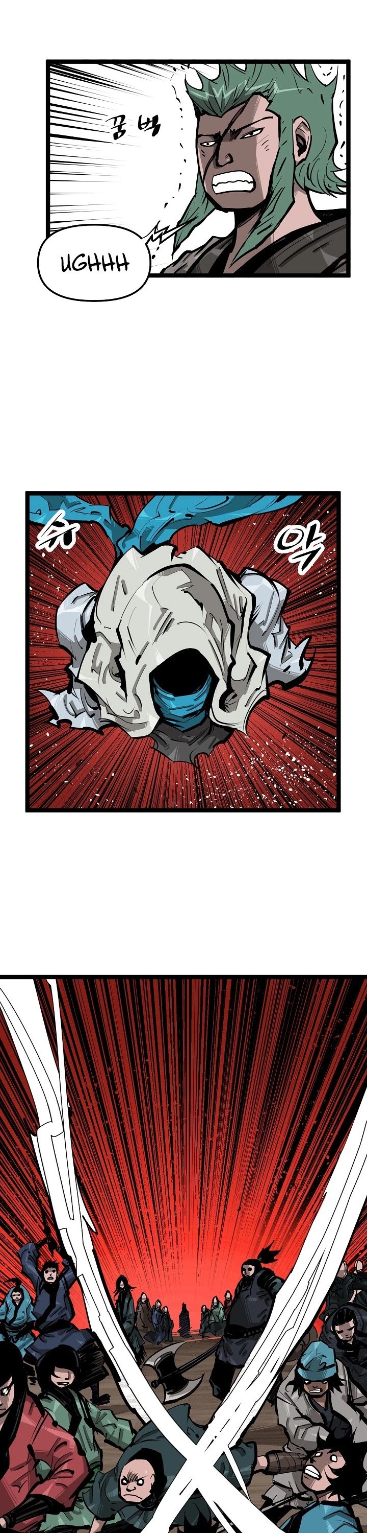 Martial Artist Lee Gwak Chapter 36 page 26 - Chapter 36