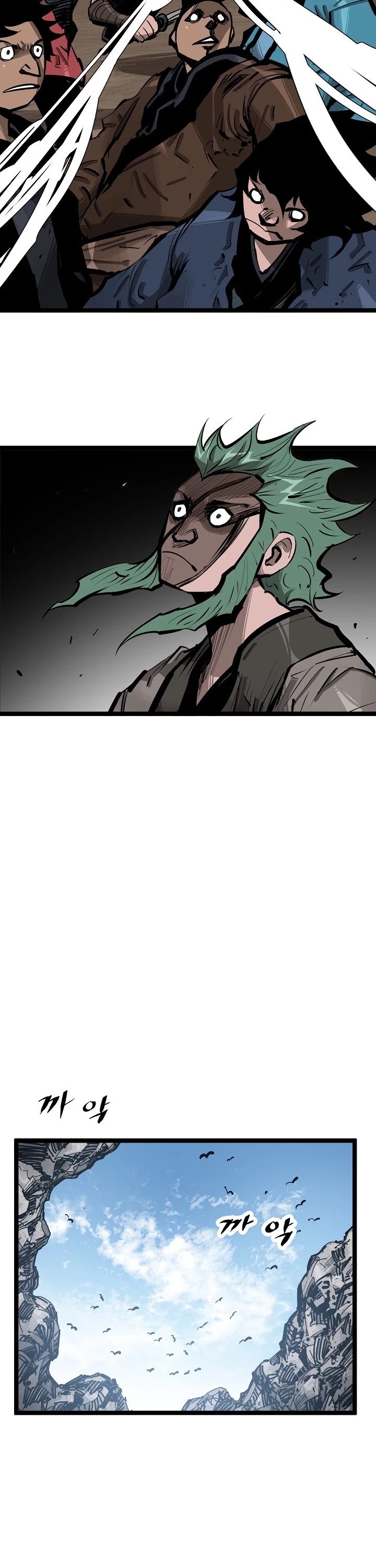Martial Artist Lee Gwak Chapter 36 page 27 - Chapter 36