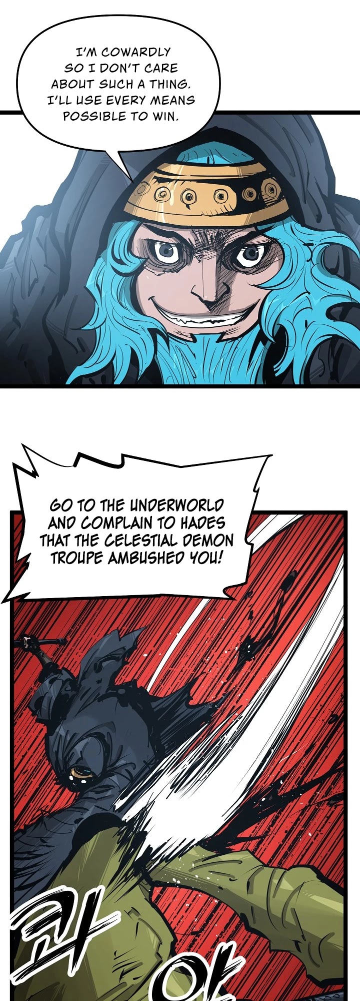 Martial Artist Lee Gwak Chapter 37 page 11 - Chapter 37