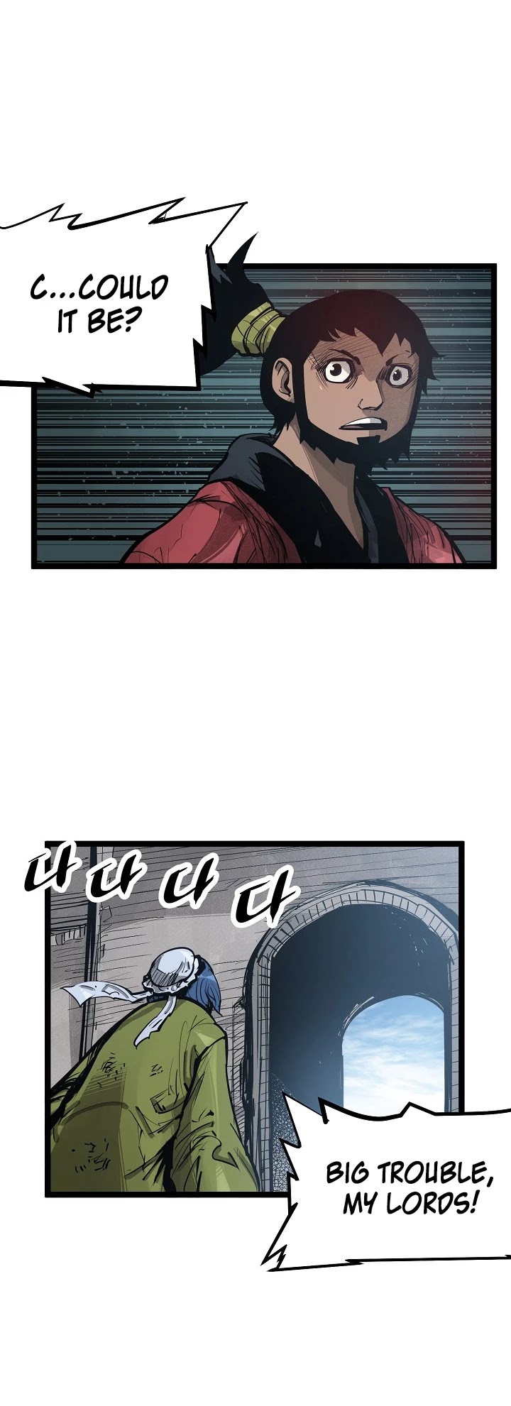 Martial Artist Lee Gwak Chapter 37 page 15 - Chapter 37