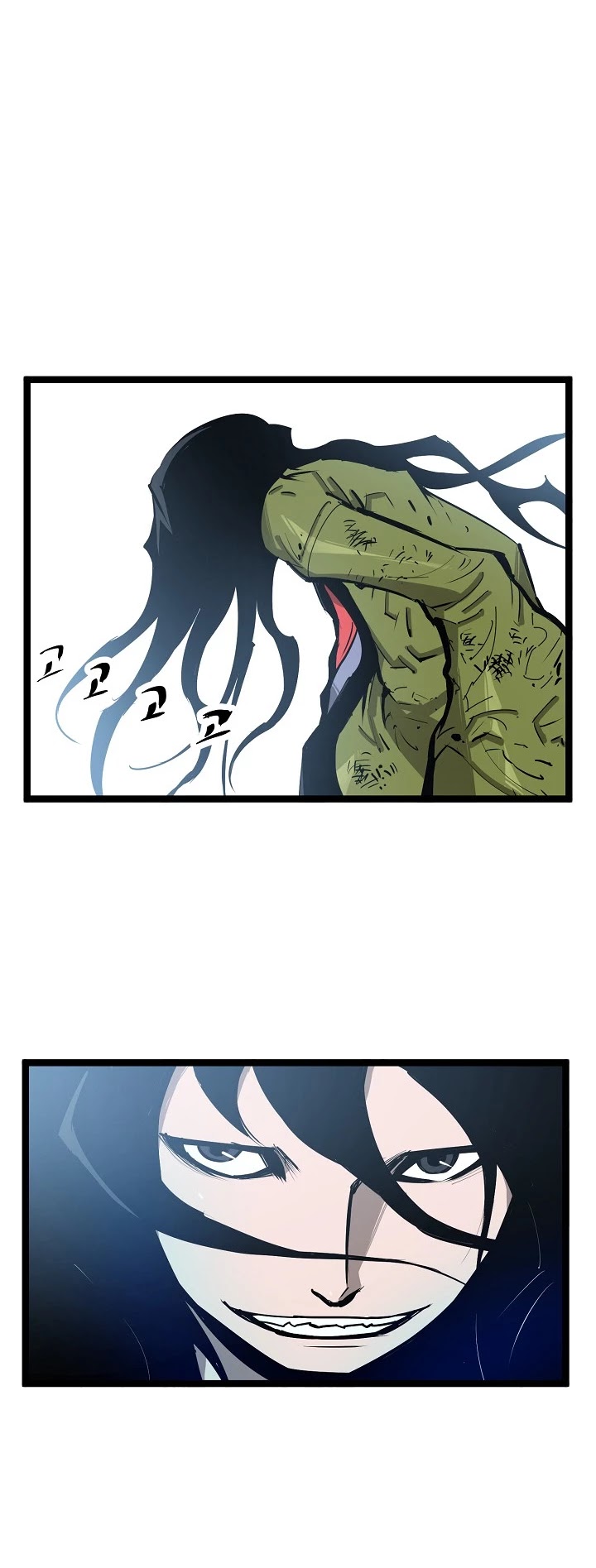 Martial Artist Lee Gwak Chapter 37 page 19 - Chapter 37