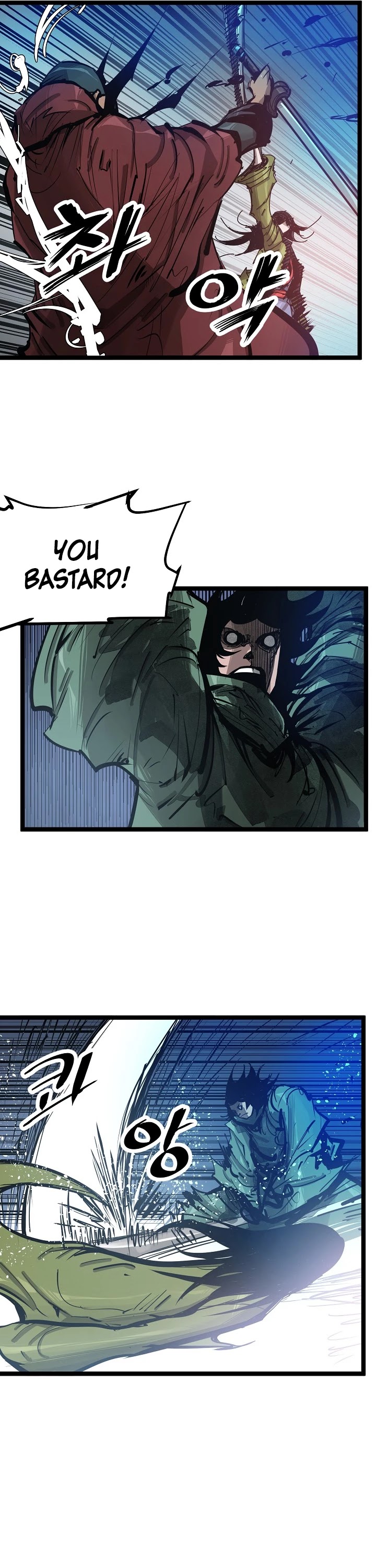 Martial Artist Lee Gwak Chapter 37 page 21 - Chapter 37