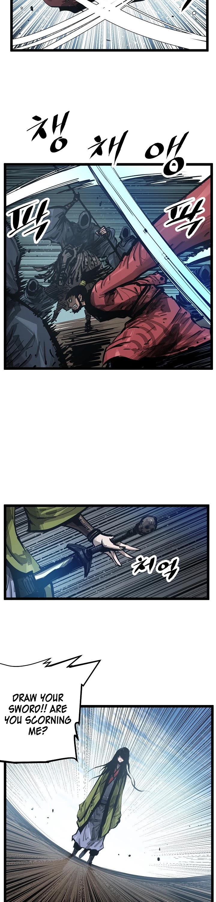 Martial Artist Lee Gwak Chapter 37 page 26 - Chapter 37