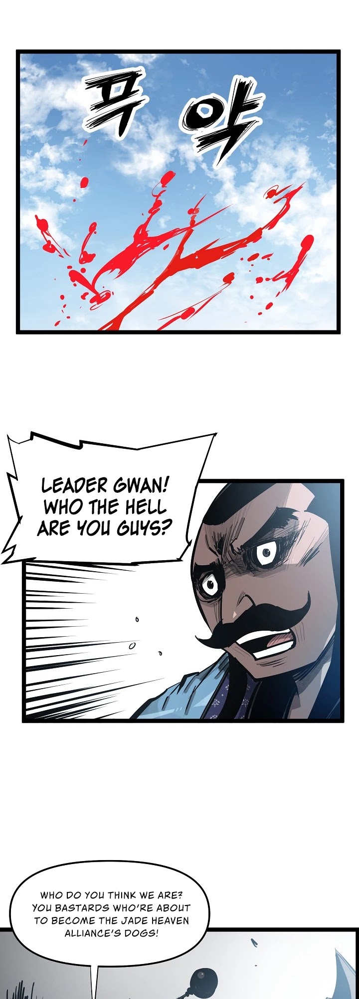 Martial Artist Lee Gwak Chapter 37 page 3 - Chapter 37