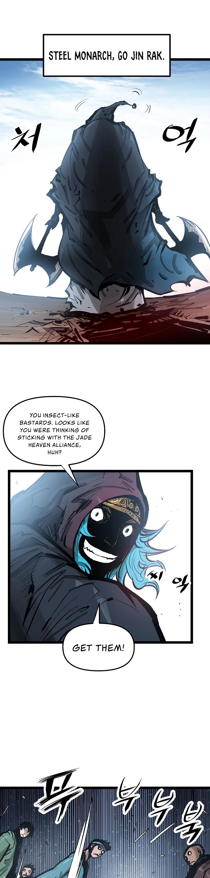Martial Artist Lee Gwak Chapter 37 page 9 - Chapter 37