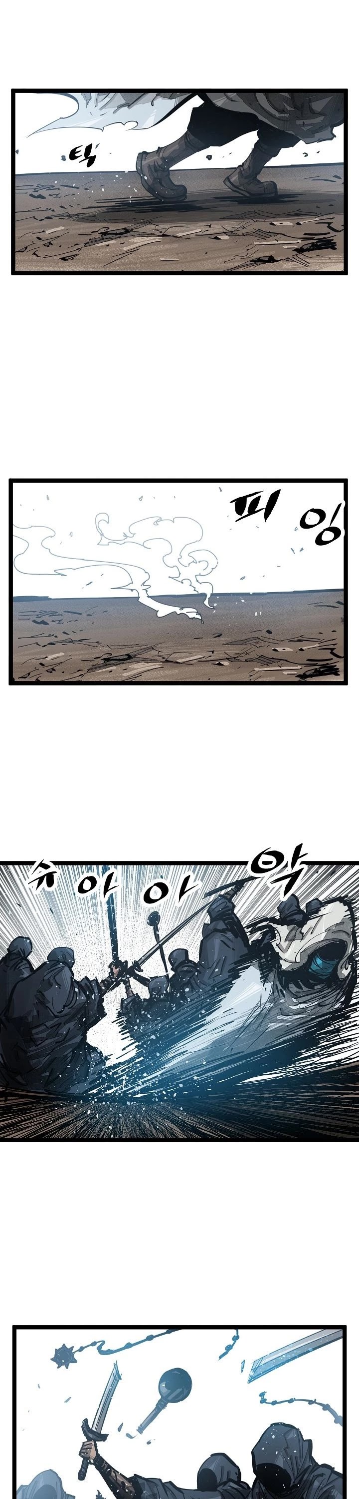Martial Artist Lee Gwak Chapter 38 page 13 - Chapter 38