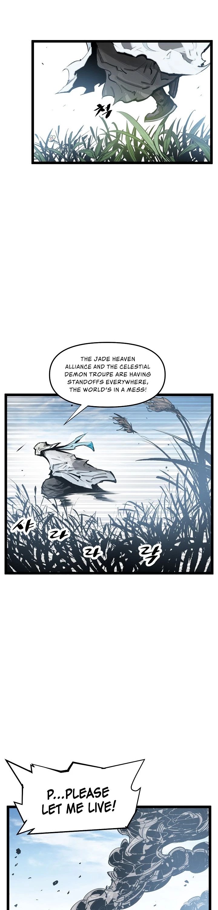 Martial Artist Lee Gwak Chapter 38 page 2 - Chapter 38