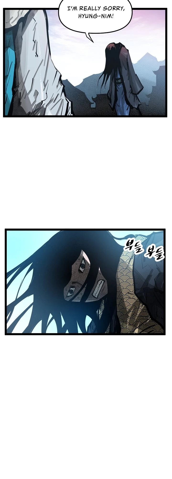 Martial Artist Lee Gwak Chapter 38 page 20 - Chapter 38