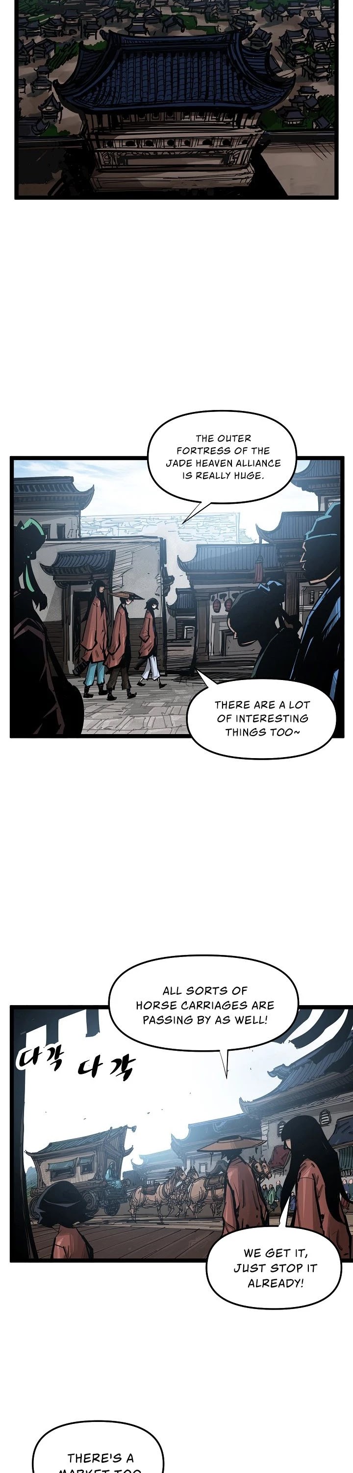 Martial Artist Lee Gwak Chapter 38 page 22 - Chapter 38