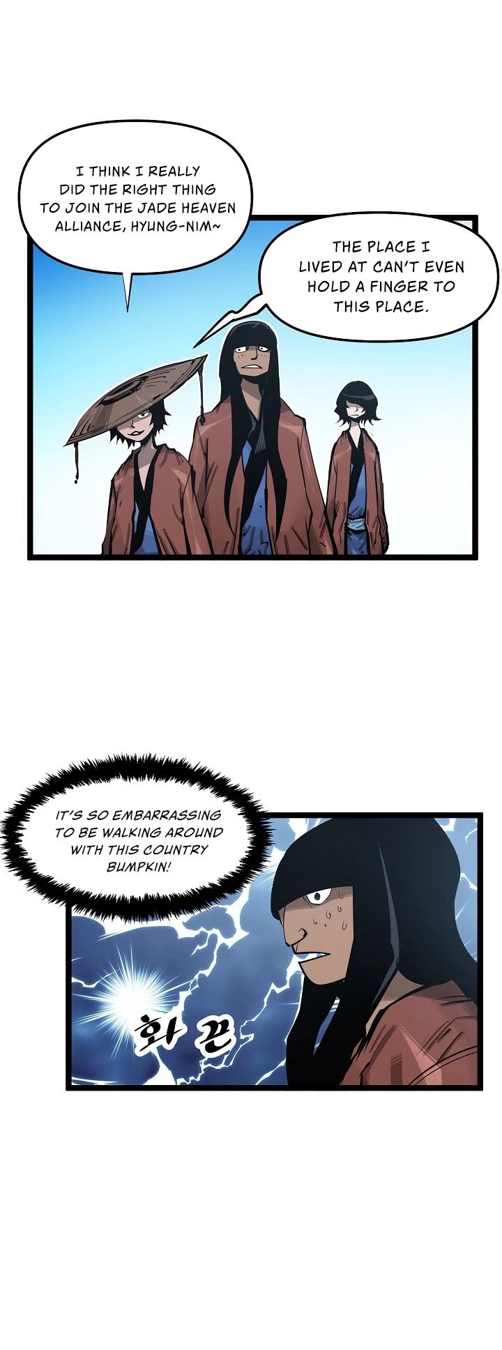 Martial Artist Lee Gwak Chapter 38 page 24 - Chapter 38