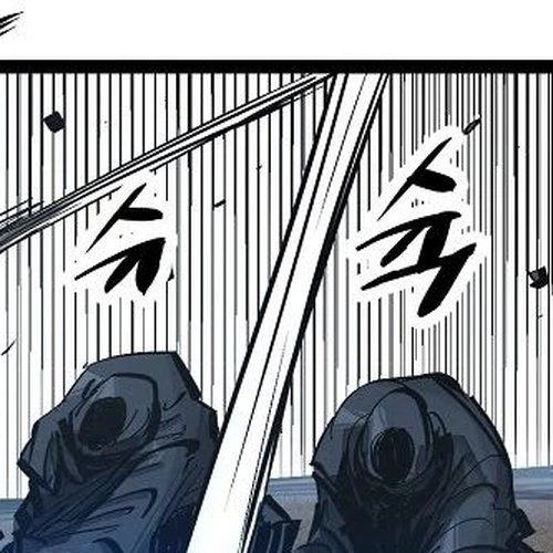 Martial Artist Lee Gwak Chapter 38 cover