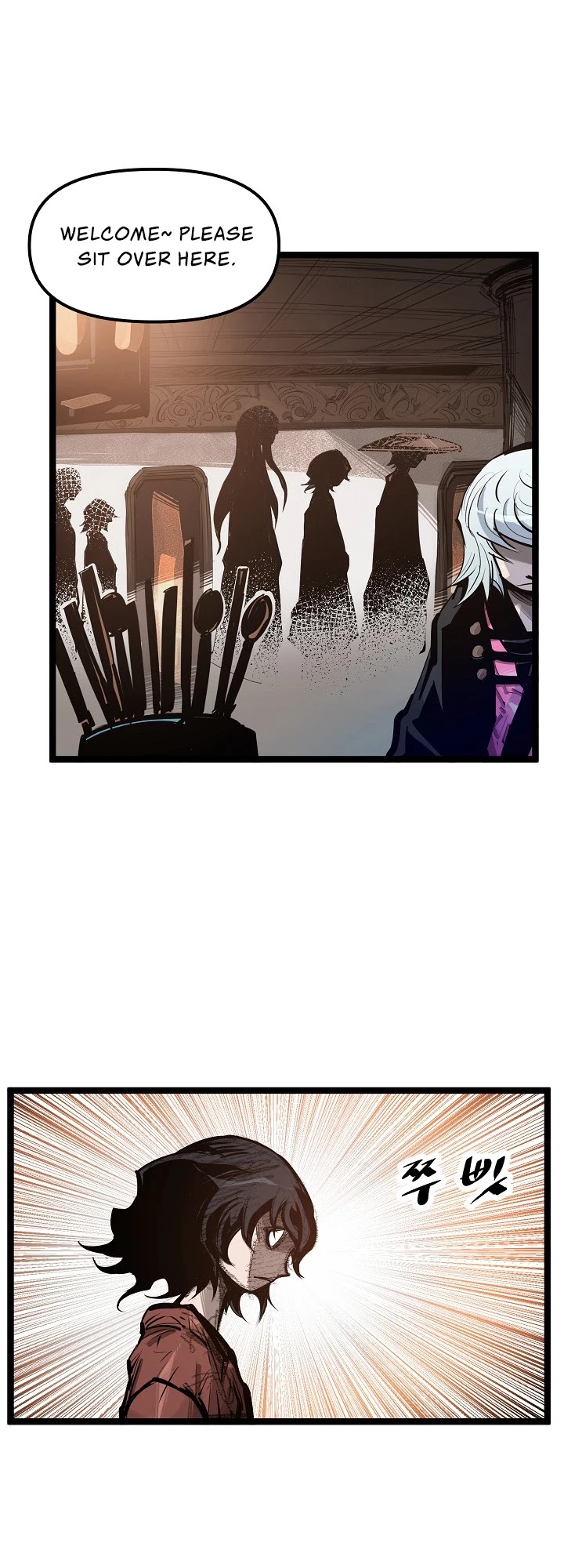 Martial Artist Lee Gwak Chapter 39 page 11 - Chapter 39