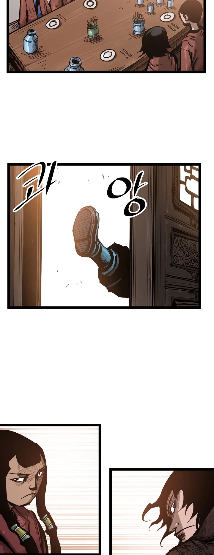 Martial Artist Lee Gwak Chapter 39 page 15 - Chapter 39