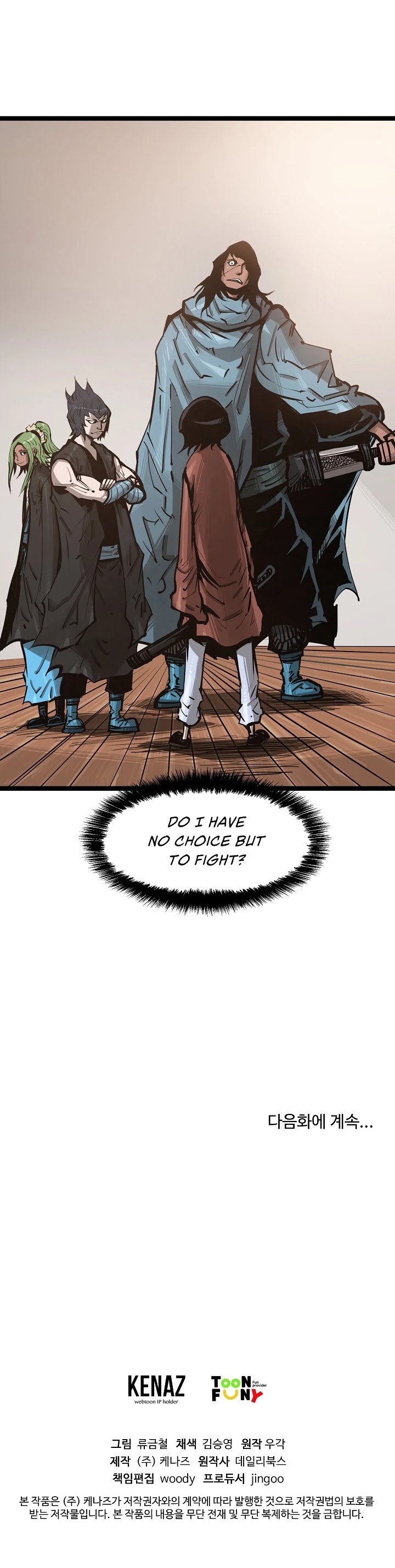 Martial Artist Lee Gwak Chapter 39 page 29 - Chapter 39