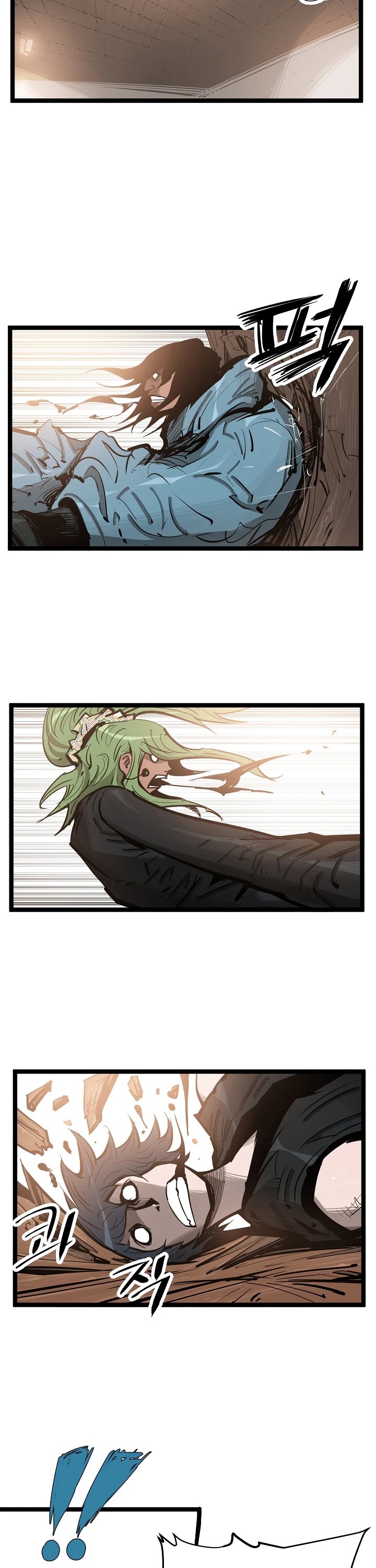 Martial Artist Lee Gwak Chapter 40 page 10 - Chapter 40