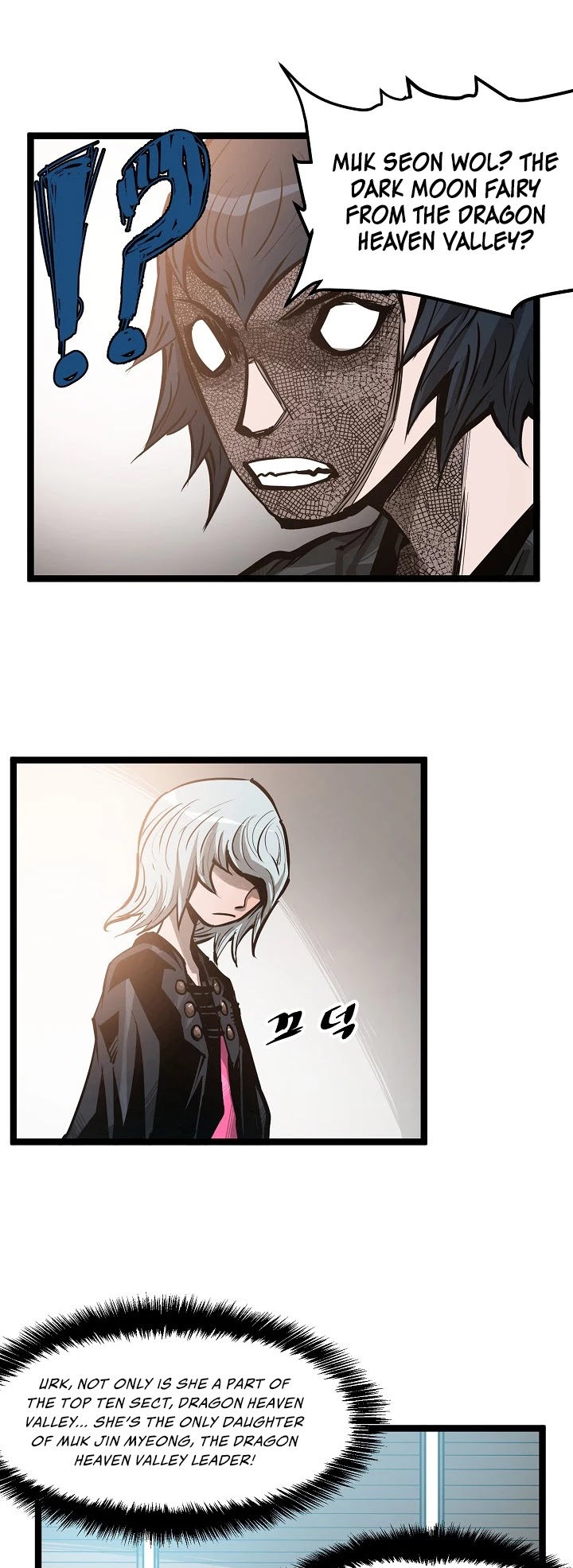 Martial Artist Lee Gwak Chapter 40 page 15 - Chapter 40