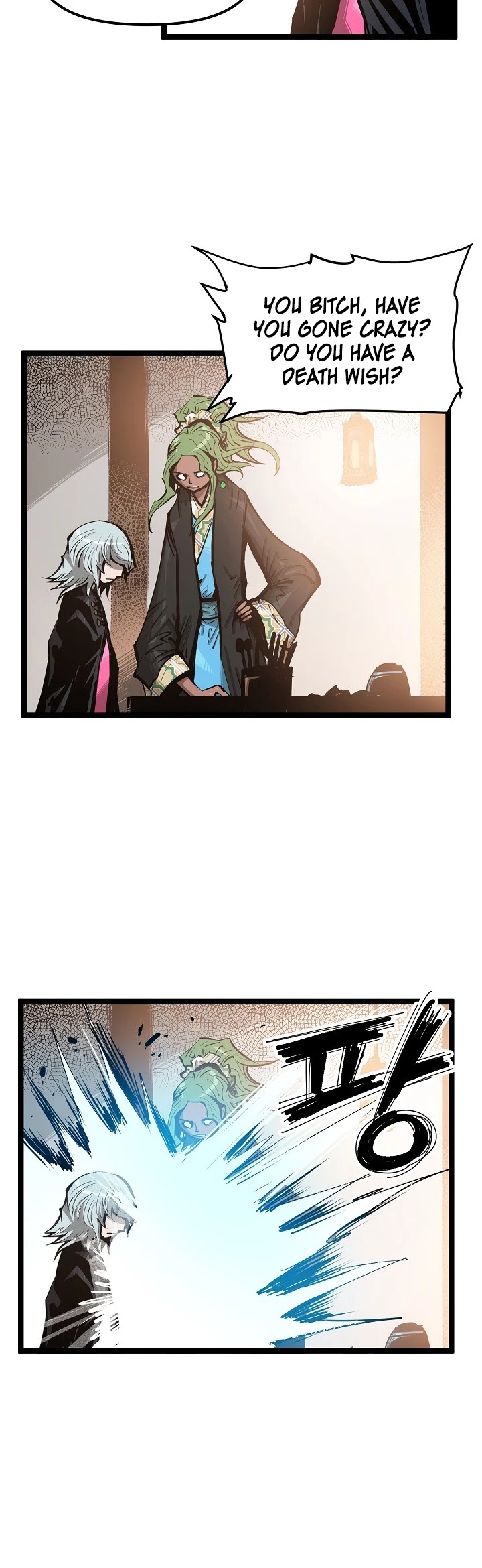 Martial Artist Lee Gwak Chapter 40 page 3 - Chapter 40