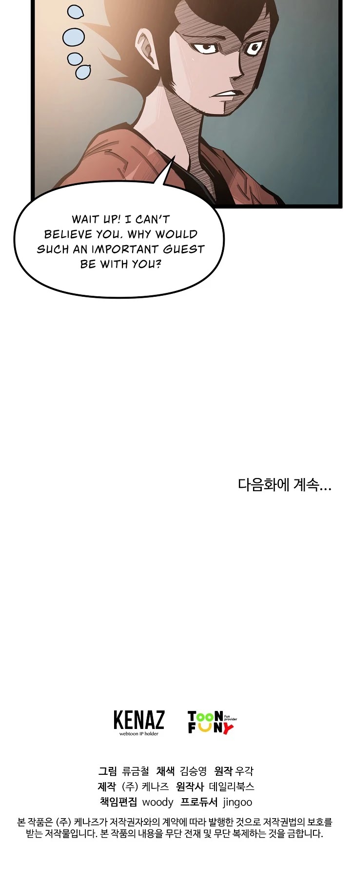 Martial Artist Lee Gwak Chapter 40 page 31 - Chapter 40