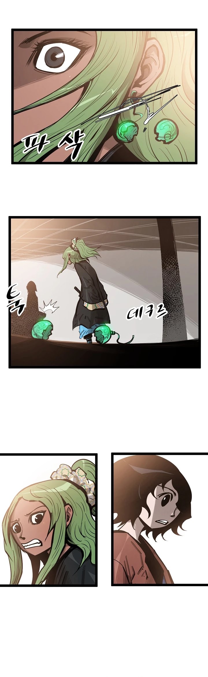 Martial Artist Lee Gwak Chapter 40 page 4 - Chapter 40
