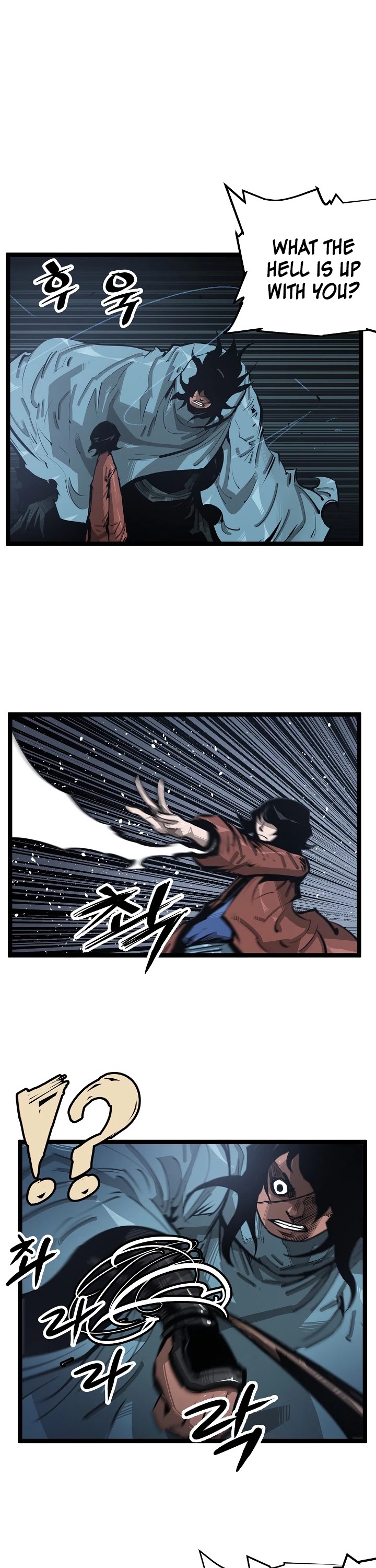 Martial Artist Lee Gwak Chapter 41 page 18 - Chapter 41