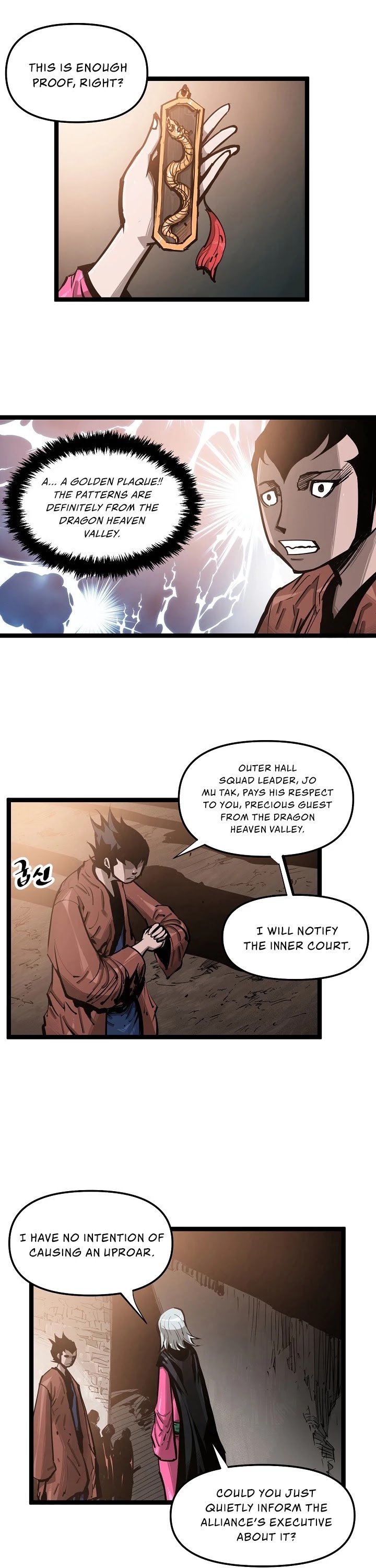 Martial Artist Lee Gwak Chapter 41 page 2 - Chapter 41