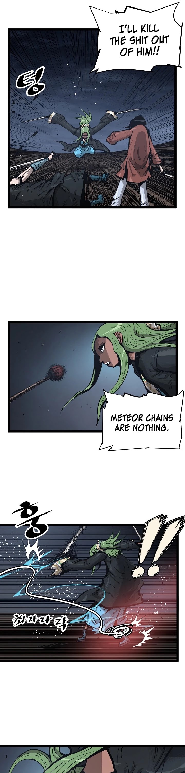 Martial Artist Lee Gwak Chapter 41 page 25 - Chapter 41