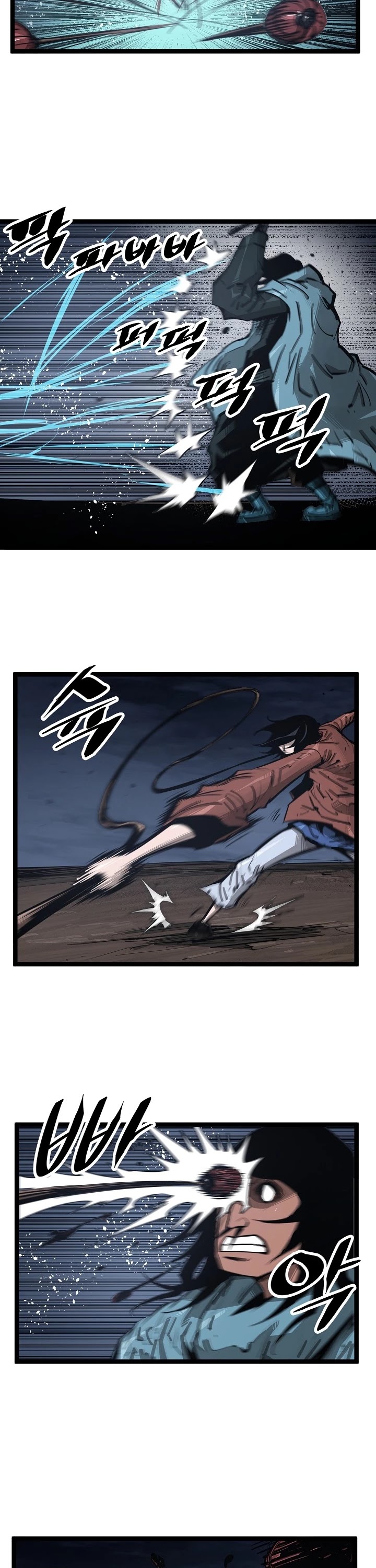 Martial Artist Lee Gwak Chapter 41 page 27 - Chapter 41