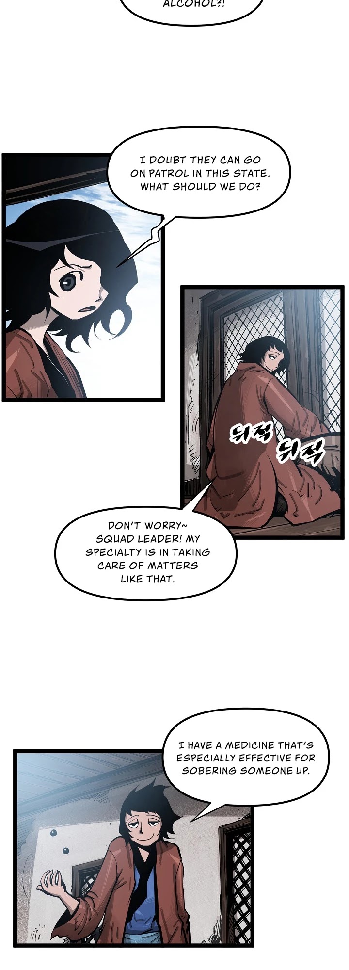 Martial Artist Lee Gwak Chapter 43 page 12 - Chapter 43