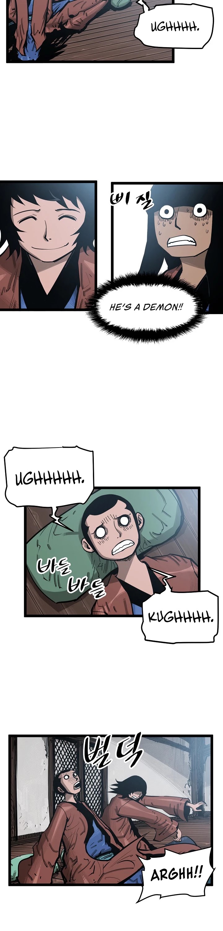 Martial Artist Lee Gwak Chapter 43 page 14 - Chapter 43