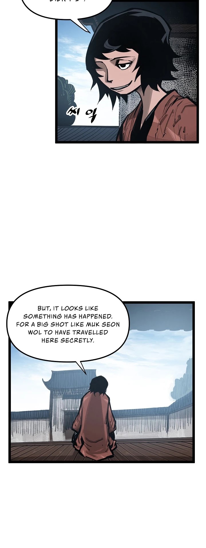 Martial Artist Lee Gwak Chapter 43 page 16 - Chapter 43