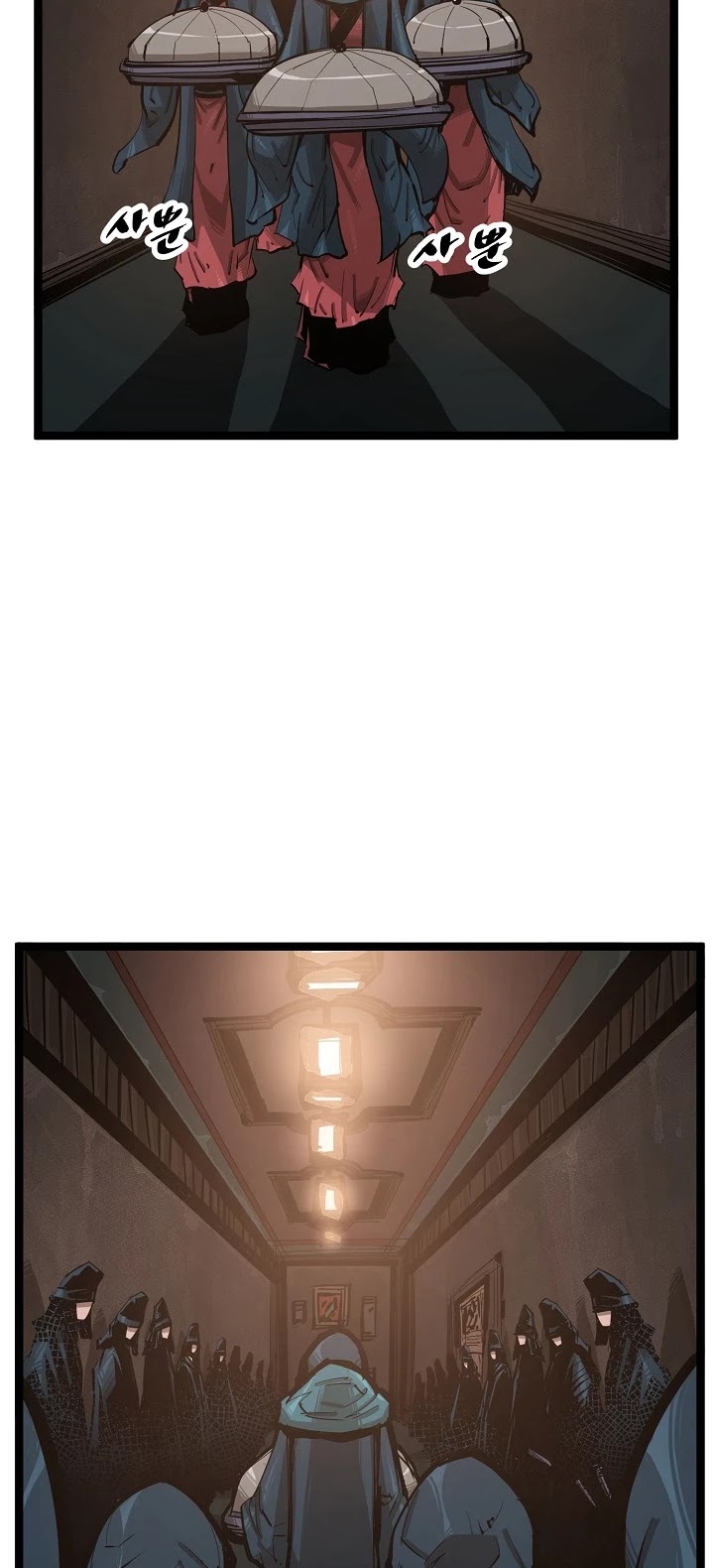 Martial Artist Lee Gwak Chapter 43 page 28 - Chapter 43