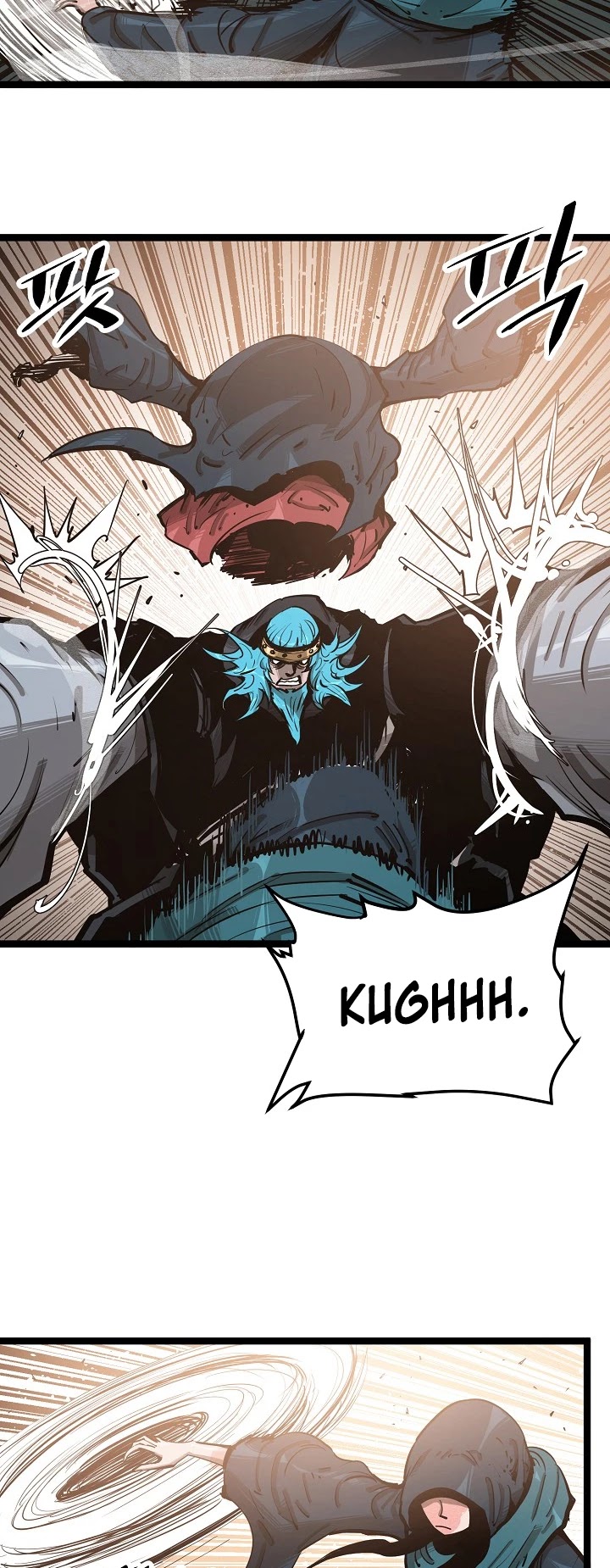 Martial Artist Lee Gwak Chapter 44 page 11 - Chapter 44