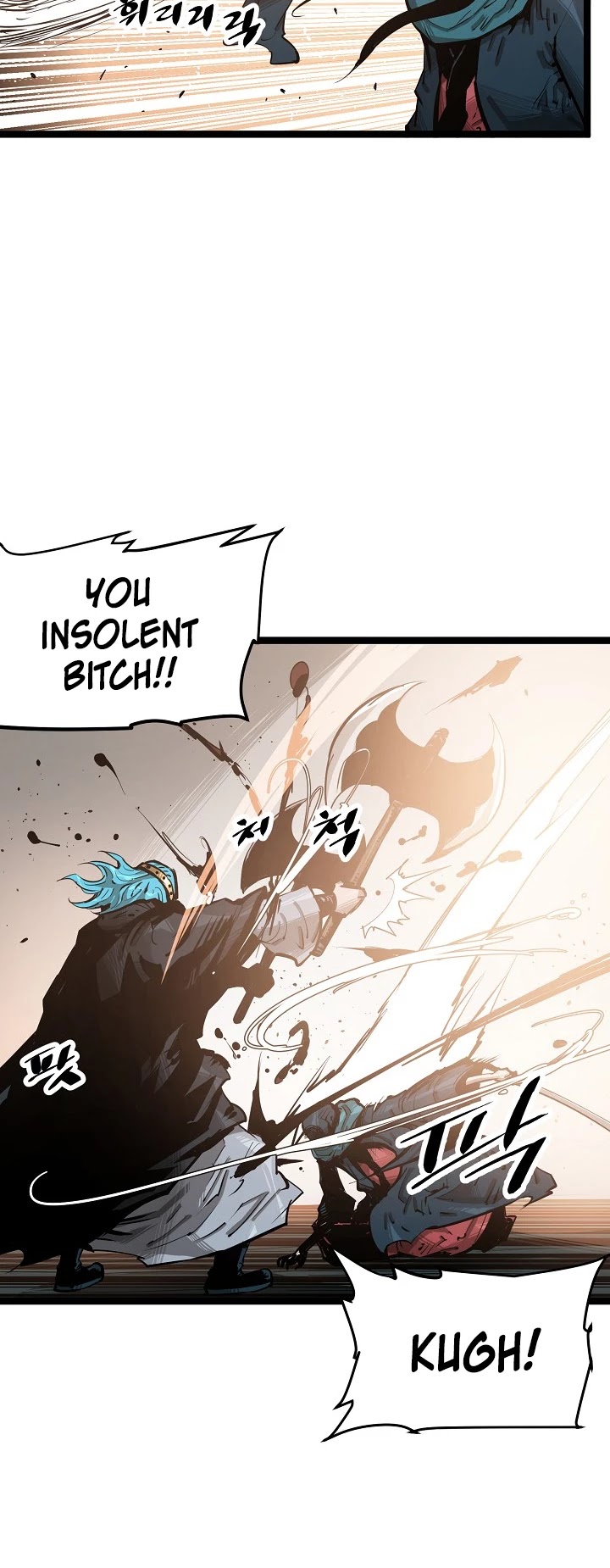 Martial Artist Lee Gwak Chapter 44 page 12 - Chapter 44