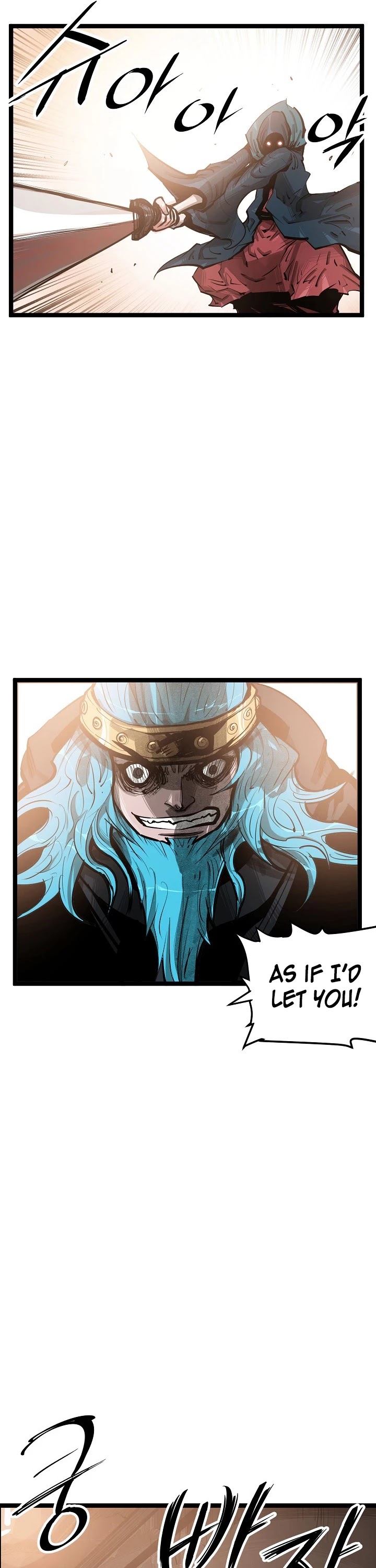 Martial Artist Lee Gwak Chapter 44 page 13 - Chapter 44