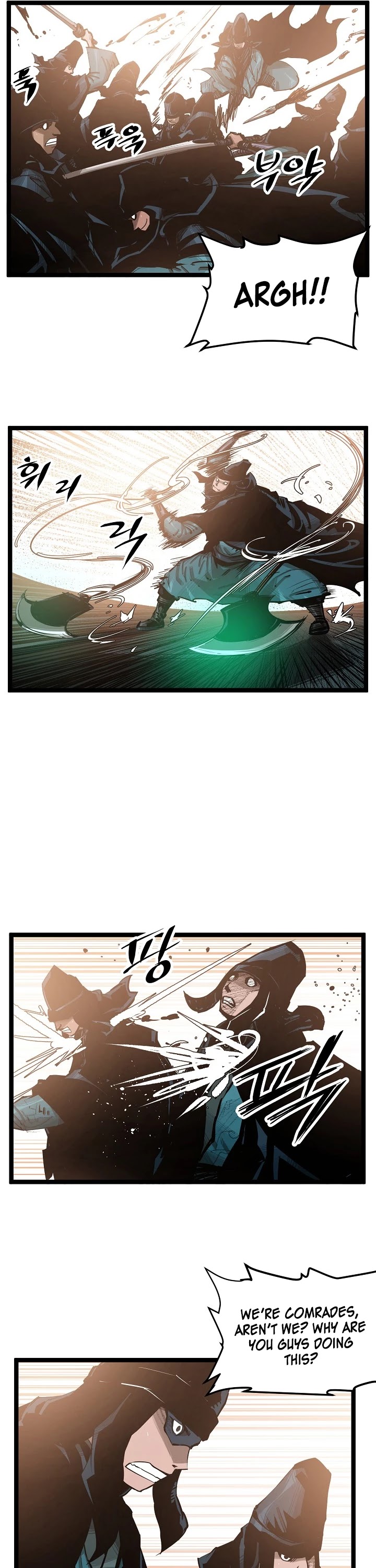 Martial Artist Lee Gwak Chapter 44 page 17 - Chapter 44